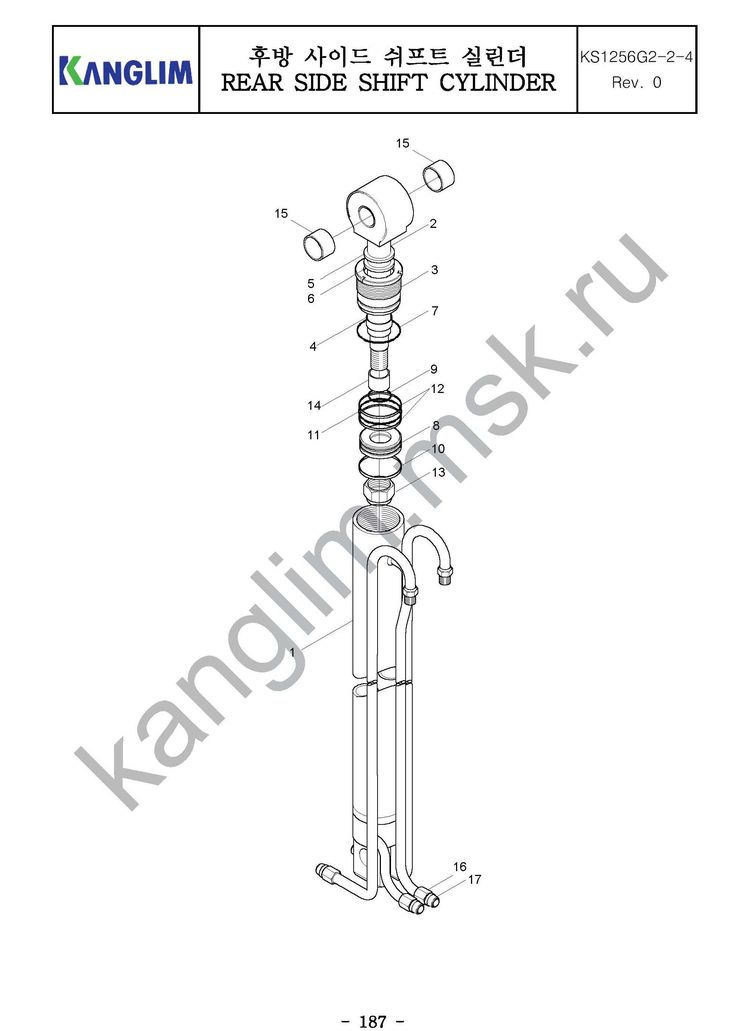 Kanglim KS1256G-II гидроцилиндр выдвижения задней опоры Kanglim KS1256G-II гидроцилиндр выдвижения задней опоры