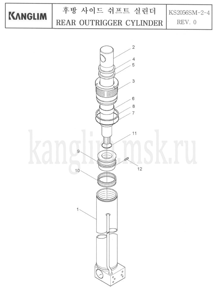 Kanglim KS 2056, 2057 SM гидроцилиндр опускания задней опоры аутригера