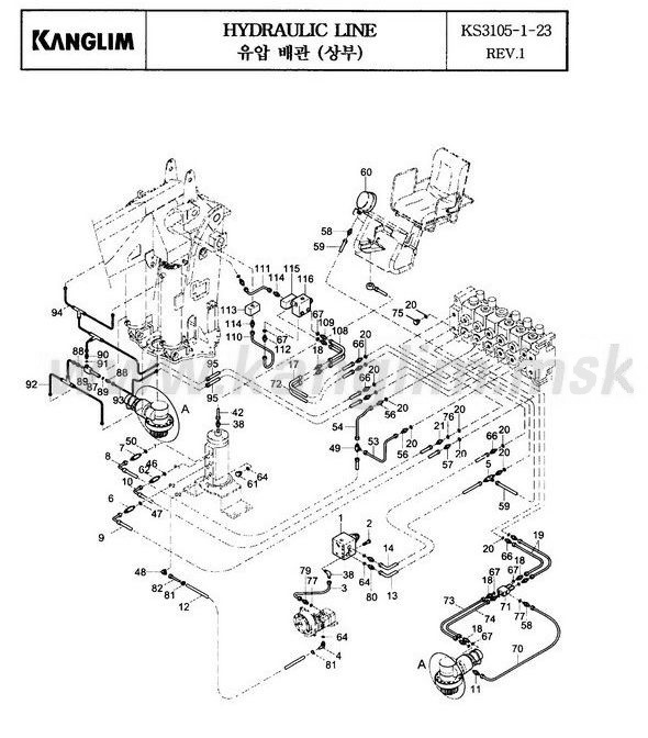 Kanglim KS 3105 гидролиния верхняя часть