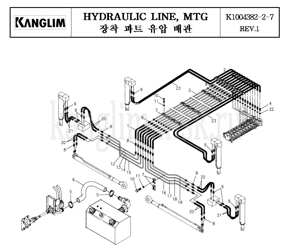 Kanglim KS 3105 гидролиния нижняя часть