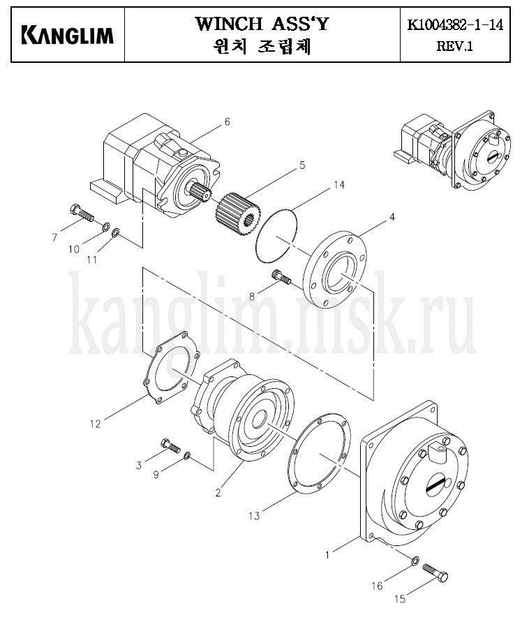 Kanglim KS 3105 лебедка
