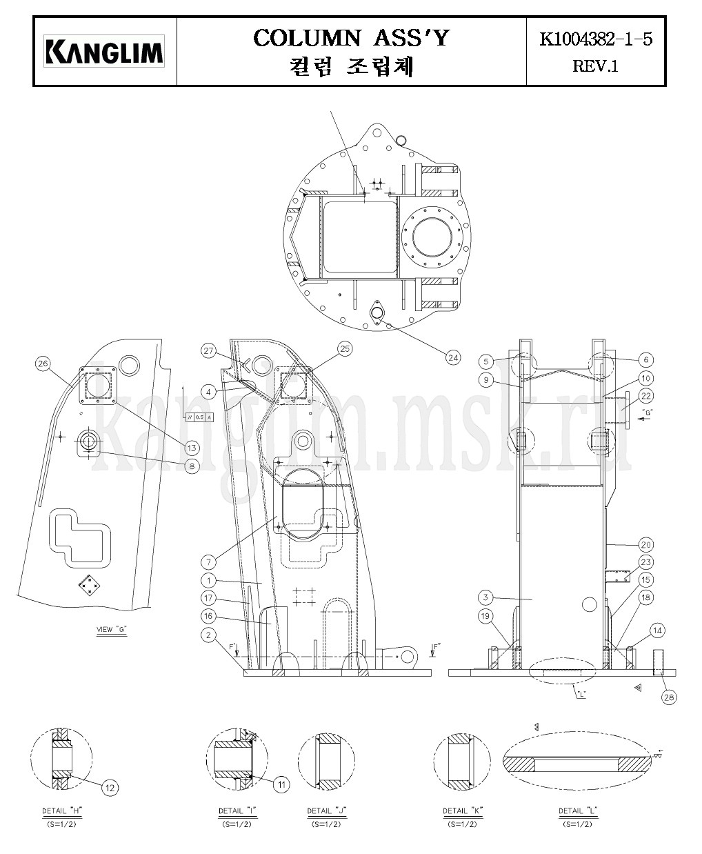 Kanglim KS 3105 колонна (башня)