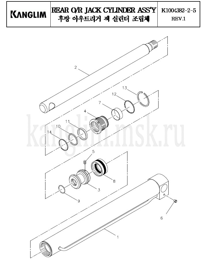 Kanglim KS 3105 гидроцилиндр опускания задней опоры (аутригера)