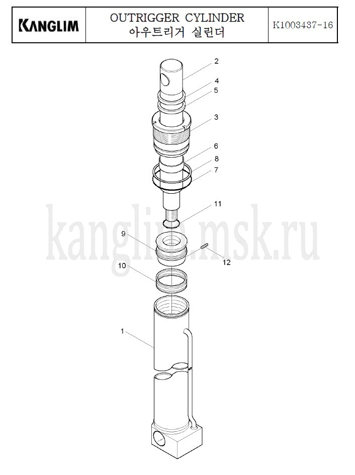 Kanglim KS733, KS734, KS735 цилиндр опускания аутригеров