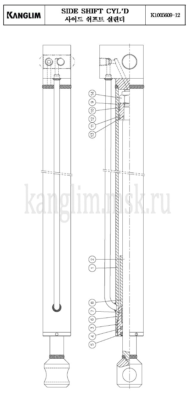 Kanglim KS 1056 гидроцилиндр выдвижения передней опоры Kanglim KS 1056 гидроцилиндр выдвижения передней опоры