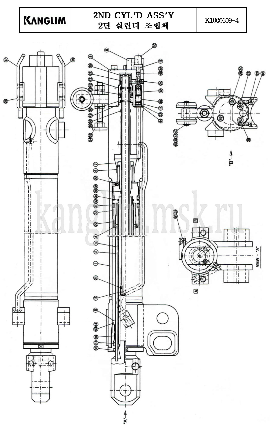 Kanglim KS 1056 гидроцилиндр телескопирования Kanglim KS 1056 2-й