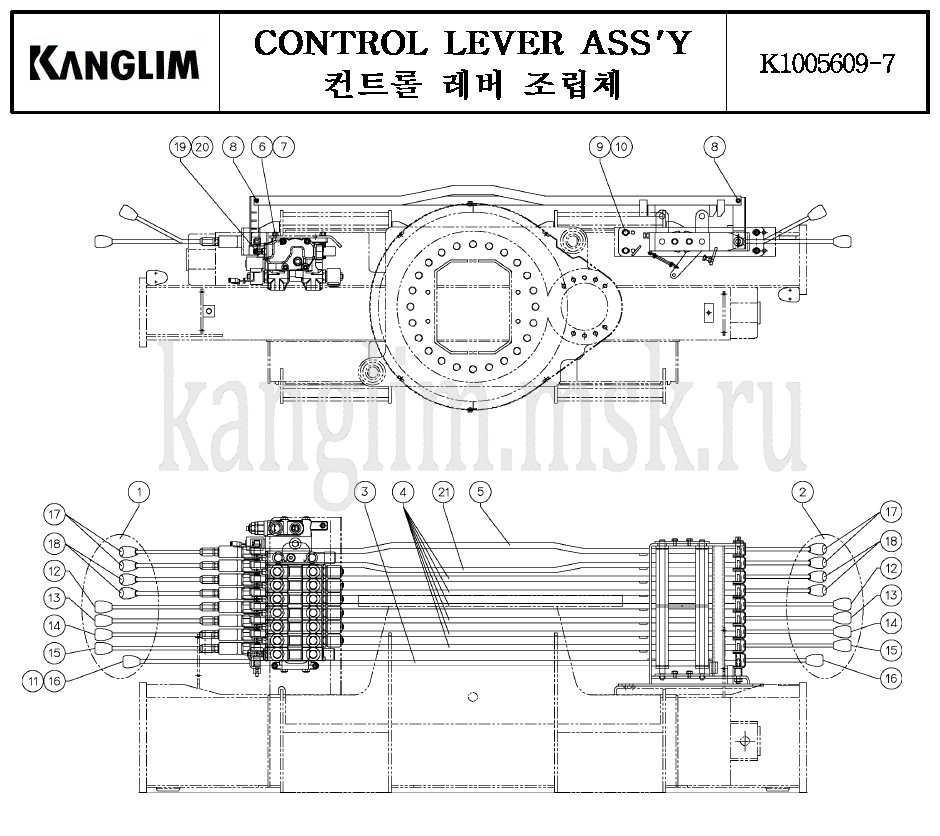 Kanglim KS 1056 рычаги управления аутригерами