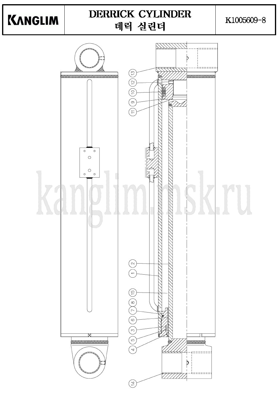 Kanglim KS 1056 гидроцилиндр подъема стрелы