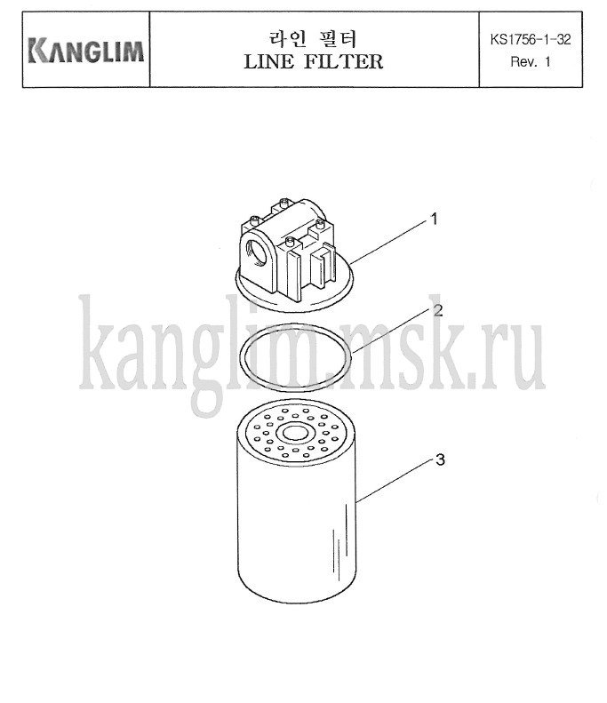 Kanglim KS 1756 фильтр масляный