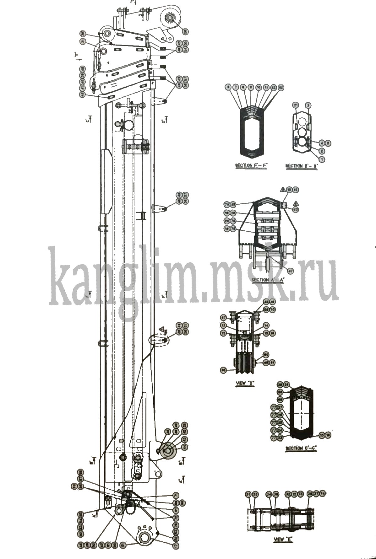 Kanglim KS 5206 стрела в разборе